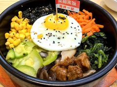-食米家拌饭(梅溪新天地店)