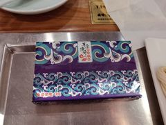 -草原传奇鲜羊火锅(桥北店)