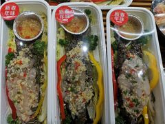 -伊藤洋华堂(温江店)