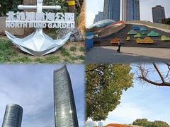 -北外滩滨江绿地