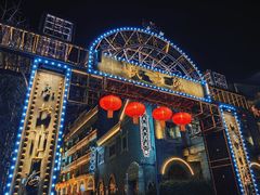 -连云港民主路老街