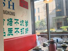 -茅炒屋龙虾·烧烤·湘菜(新河路店)