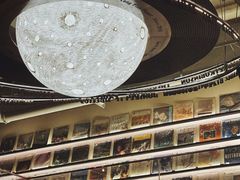 -黑胶星球(华发中城商都店)