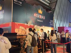 -万达广场(北京槐房店)