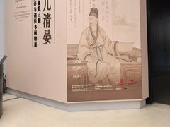-嘉德艺术中心