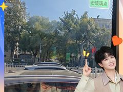 -天津图书馆(复康路馆)