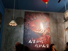 大堂-豆蔻电影主题餐厅(四牌楼店)