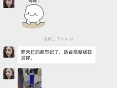 -moll学习桌椅(上海久光百货店)