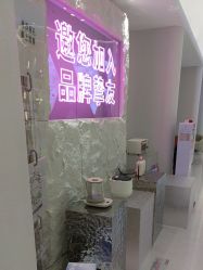 -杭州米兰柏羽医疗美容医院