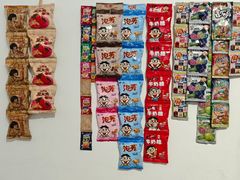 -四川美术学院美术馆