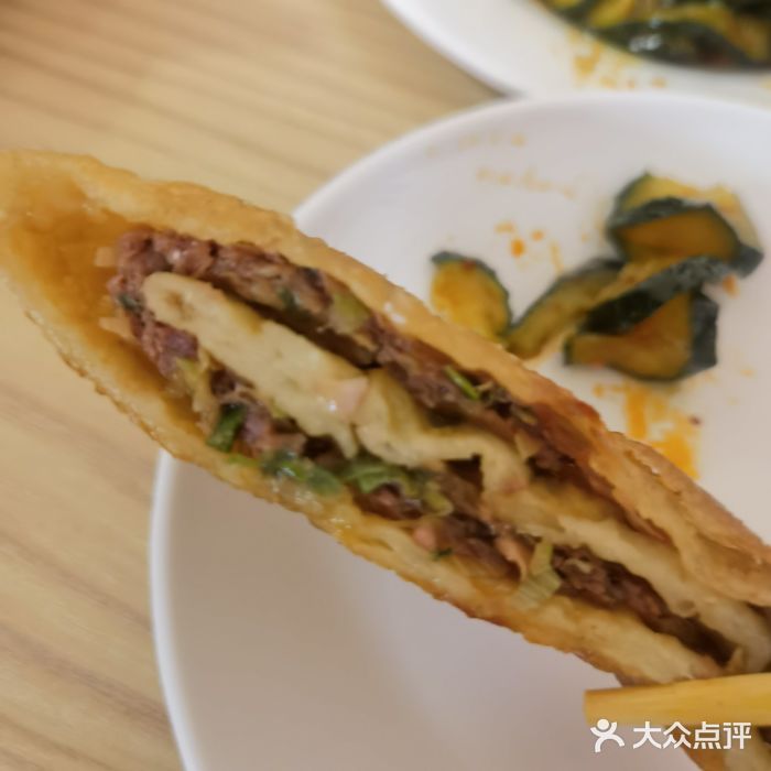 王三姑牛肉饼牛肉饼图片