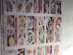 -乾园(天河城店)