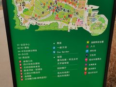 -中国天府农业博览园