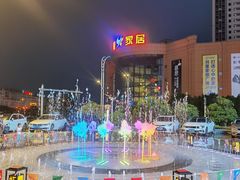 -於氏虾神(盱眙总店)