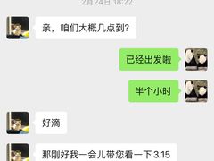 -河南省黄河迎宾馆