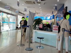 -中国移动(南京西路营业厅)