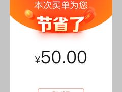 -天津万象城