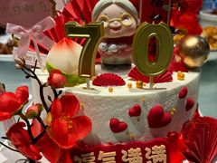 -勒甜LO CHO·定制低糖代糖纯动物奶油生日蛋糕(新开路店)