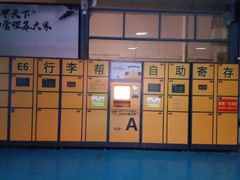 -桂林北站