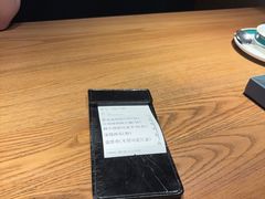 -7017浙菜•建德味(星荟广场店)
