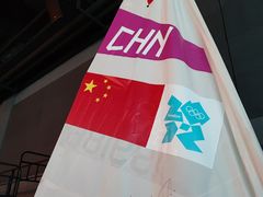 -上海体育博物馆