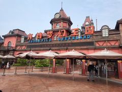 -郑州方特梦幻王国