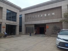 -老磨油饼(高陵店)