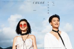 -北京燕尔婚礼策划