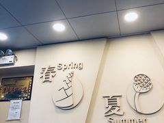 大堂-阿坤传统手工小吃(沙坪坝店)