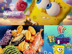 -张亮麻辣烫(哈尔滨金爵万象店)