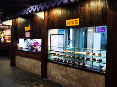 -丁莲芳(红旗路店)