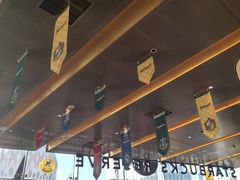 -星巴克臻选(上海合生汇1F店)