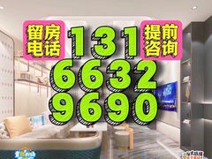 -君尚城市会客厅KTV(溧阳路店)