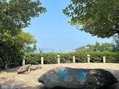-烟台山景区