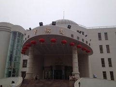 门面-味茂·老船夫1927(东海东路店)