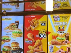 -麦当劳(四平路店)
