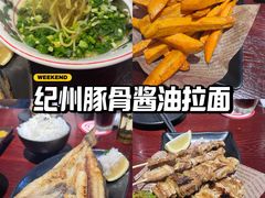-纪州豚骨酱油拉面(锦延路店)