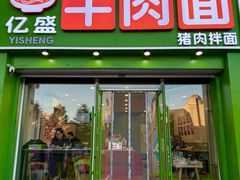 -吉林大学(前卫南区)