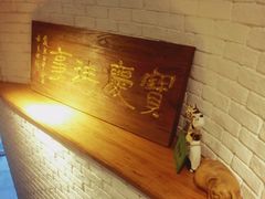 -俏湘私房菜(国贸店)