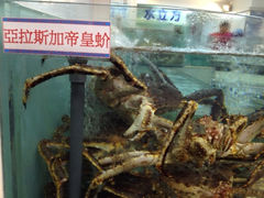 iphone_upload_pic-鲤鱼门海鲜街