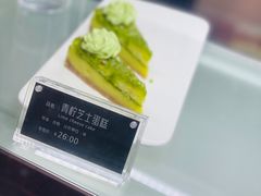 -猫屎咖啡(日月光中心广场店)