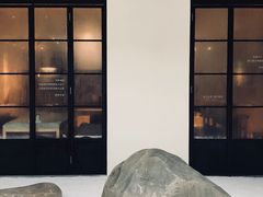 -T館·花园艺术餐厅