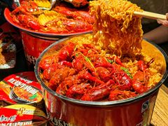 -并州大牌档之醉轻尘