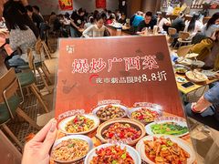 -水平有限广西米粉·广西风味集(五道口店)