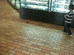 -好利来(槐中店)