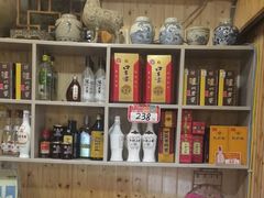 -李东农庄(中南百草园地标店)