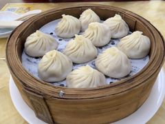 小笼包（10个/份）-日月永和中国餐饮名店(横岗店)