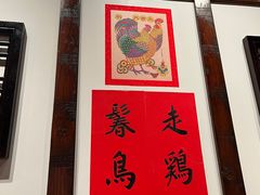 -添萬囍·天津三鲜捞面(天河城店)