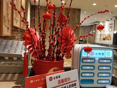-必胜客(增城广场店)