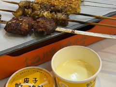 -亿牌牌东北烧烤(博物馆旗舰店)